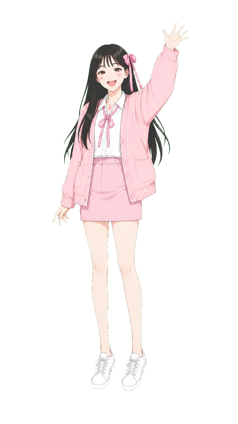 아린 전신